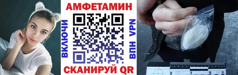 АМФ 97% KRAKEN как войти Великий Новгород