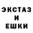 МДМА VHQ Hursh G