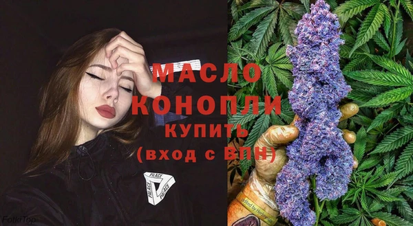 ALPHA PVP Абдулино