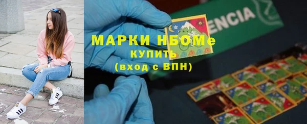 твердый Абинск