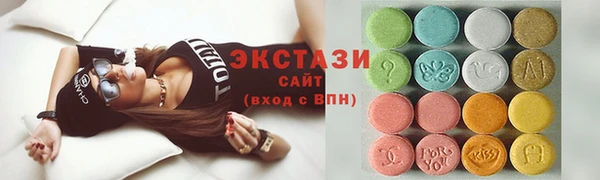 кокаин перу Новокубанск