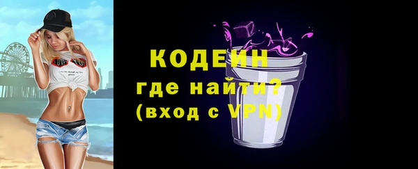 кокаин перу Новокубанск