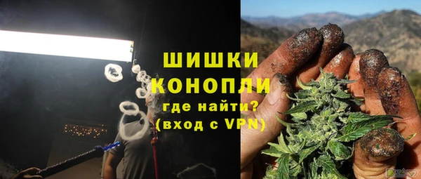 твердый Абинск