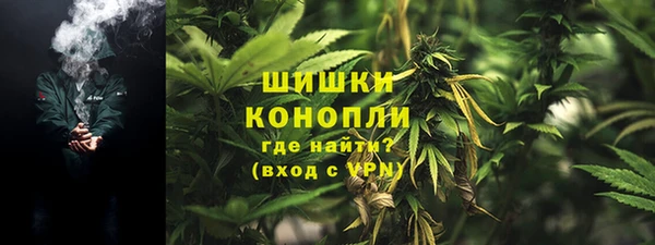 ALPHA PVP Абдулино