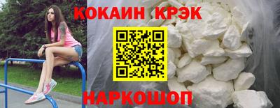 СК Чебаркуль