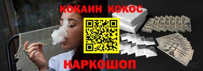 экстази Чебоксары