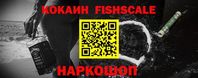 экстази Чебоксары