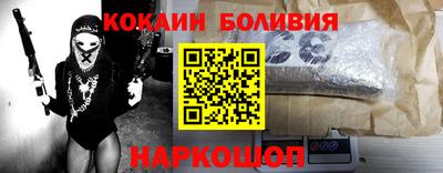 Альфа ПВП Шахты