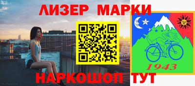 экстази Чебоксары
