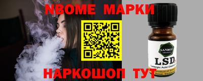 экстази Чебоксары