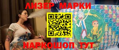 меф Чапаевск