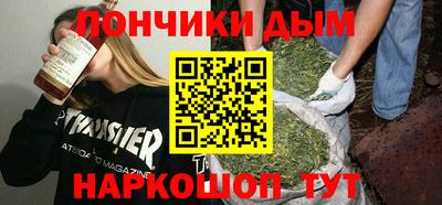 меф Чапаевск