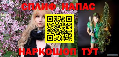 Альфа ПВП Шахты