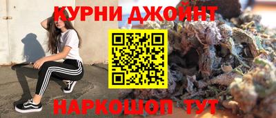 СК Чебаркуль