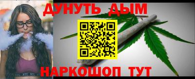 экстази Чебоксары