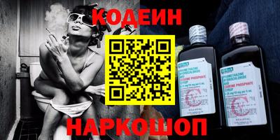 экстази Чебоксары