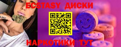 СК Чебаркуль