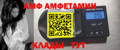 экстази Чебоксары