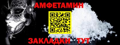 СК Чебаркуль