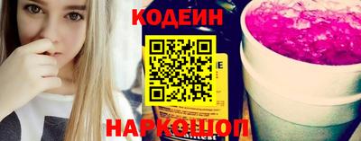 экстази Чебоксары