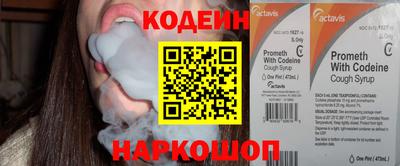 СК Чебаркуль