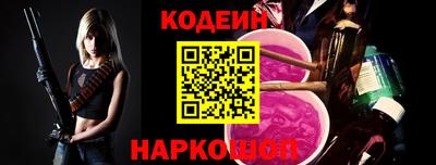 экстази Чебоксары