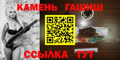 экстази Чебоксары