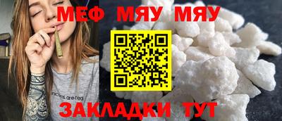 экстази Чебоксары