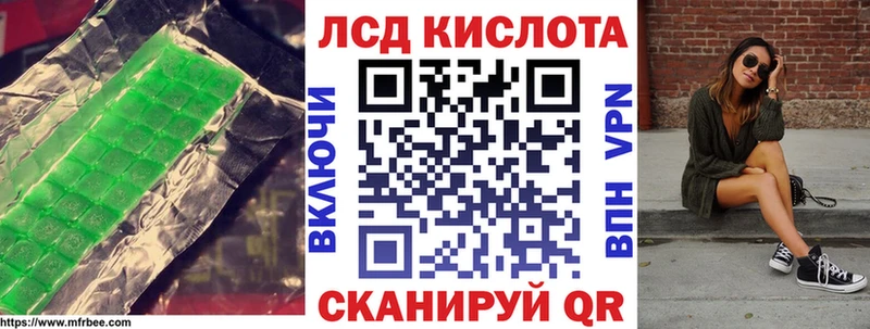 ссылка на мегу как зайти Великий Новгород маркетплейс официальный сайт ЛСД экстази ecstasy