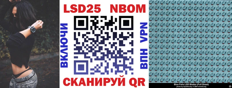 mega tor  Великий Новгород  Марки N-bome 1,8мг 